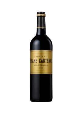 Château Brane Cantenac 2ème Grand Cru Classé AOC Margaux 75cl