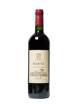 Clos De Gat HAR'EL Cabernet Sauvignon 75cl